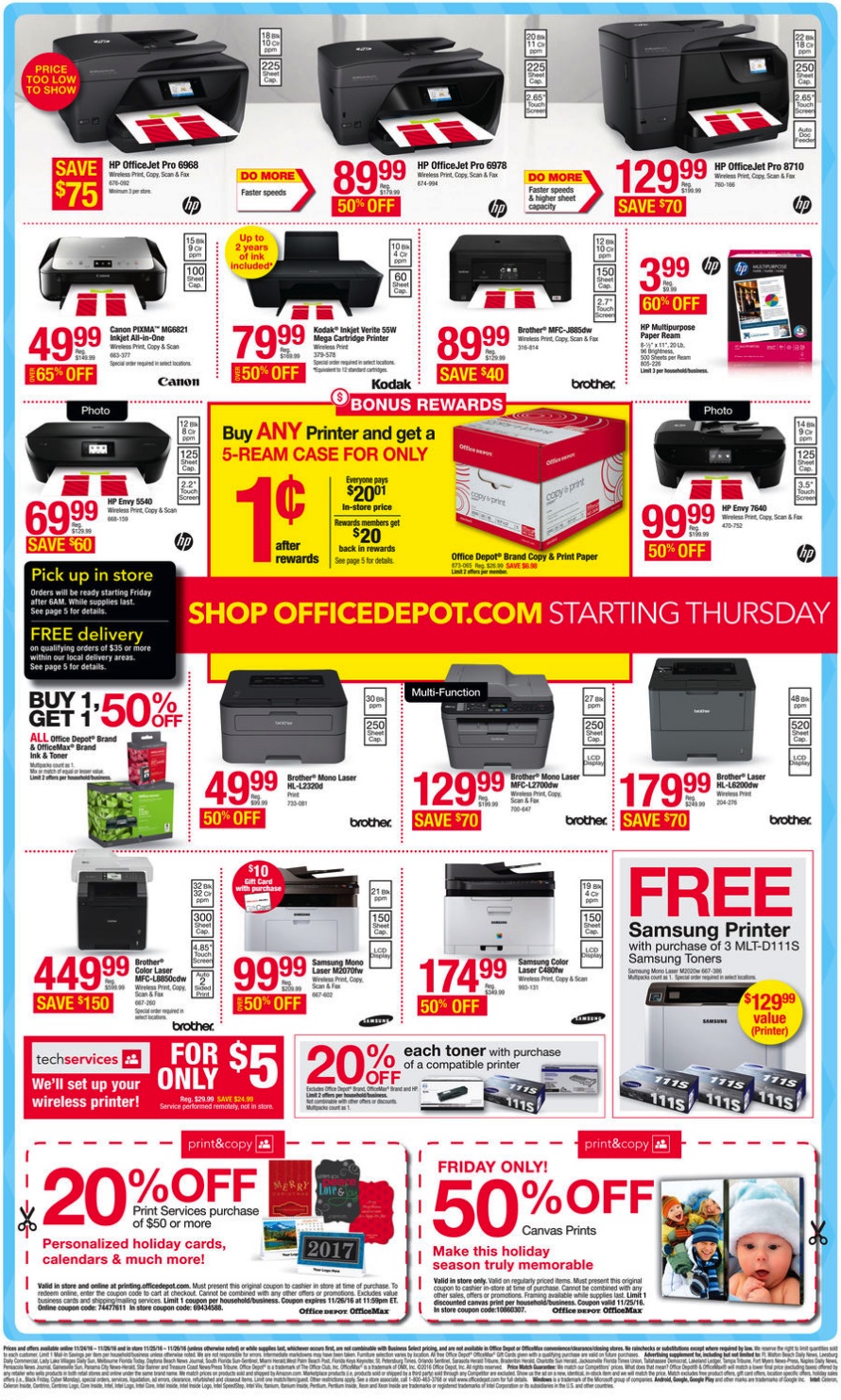 Cyber monday deals 2018 office depot