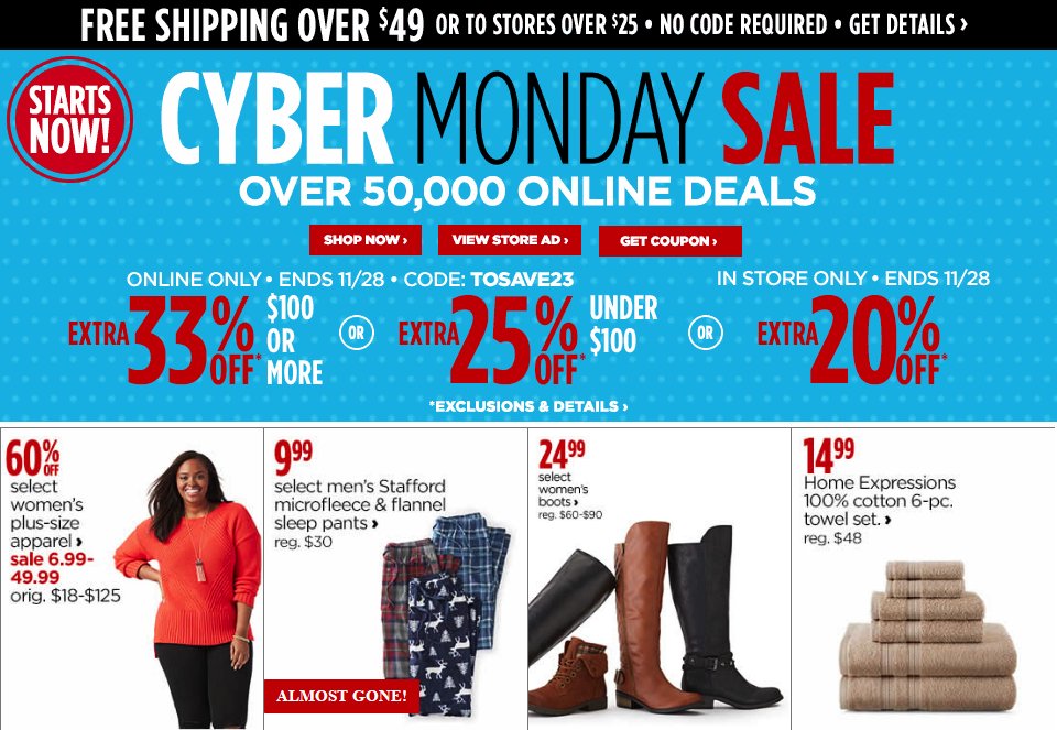 jcpenney black friday 2017 womens boots